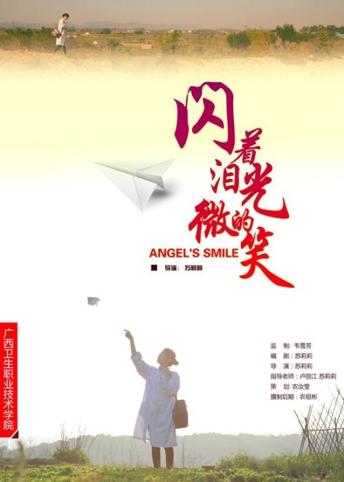 在美国结婚需要什么证件