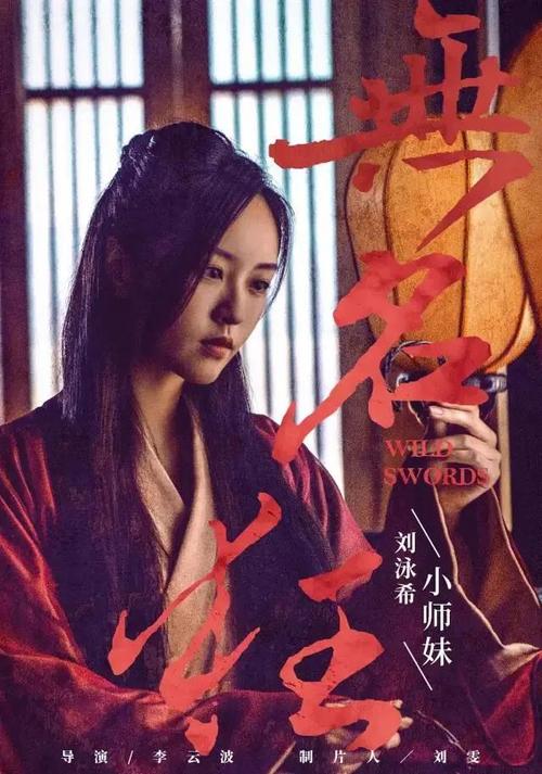 枣庄职业学院毕业证丢了怎么办